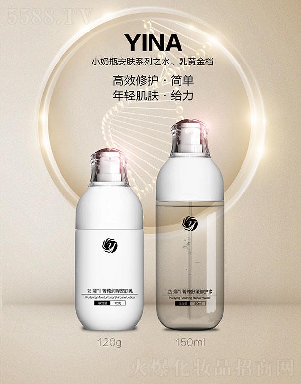 ˇ��С��ƿ���wϵ��֮ˮ�����S��n 120g+150ml