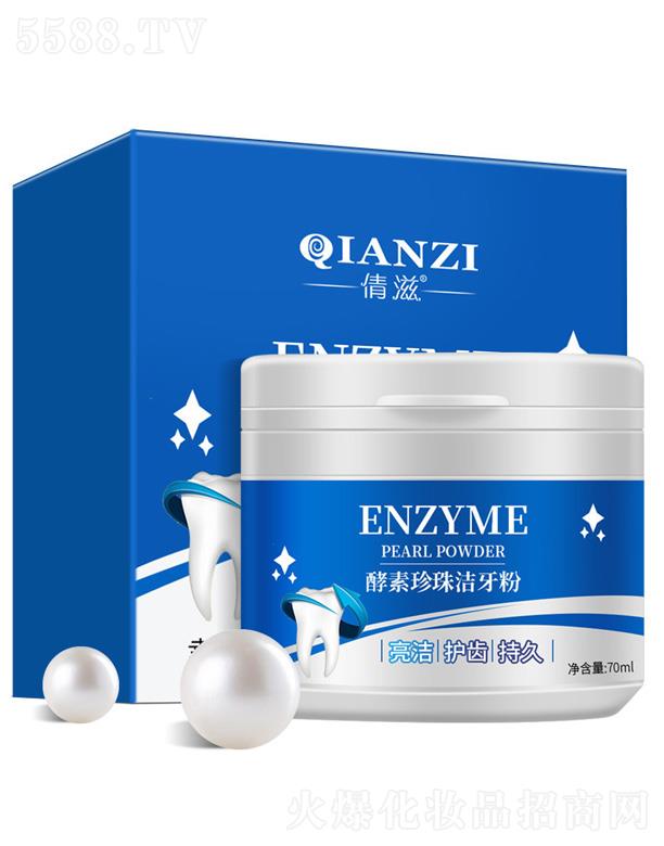 ٻ�̽������靍���� 70ml