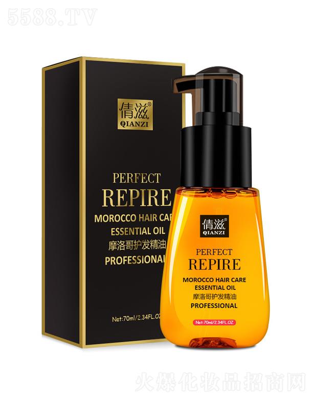 ٻ��Ħ����o(h��)�l(f��)���� 70ml