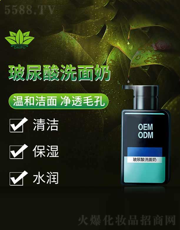 ���ղ�����ϴ����