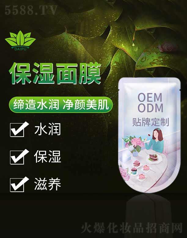 ���ձ�����Ĥ