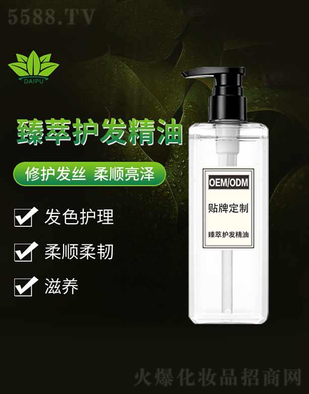 ���������o(h��)�l(f��)����