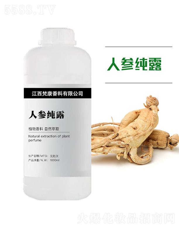 ���˅���¶ 1000ml