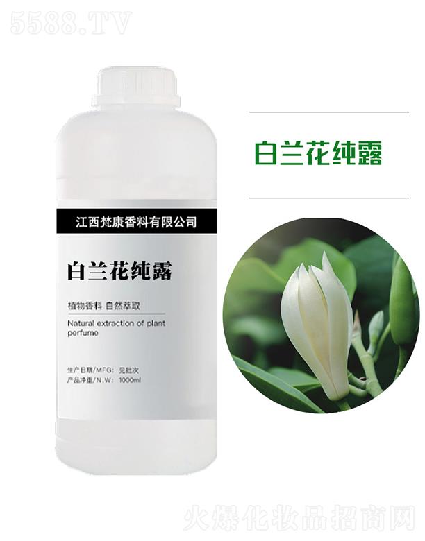 �󿵰��m����¶ 1000ml