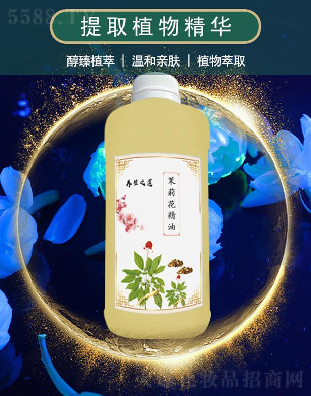 ��ܰ���򻨾���