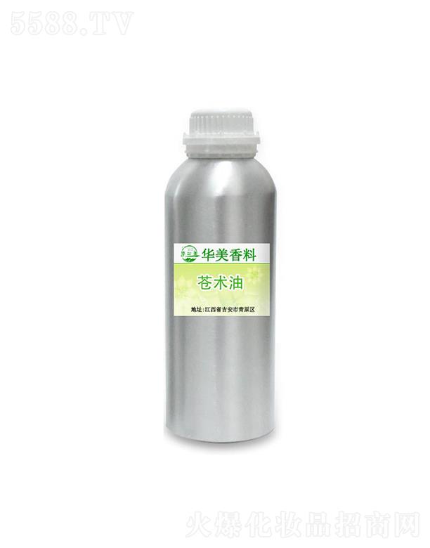 �A���n�g(sh��)��