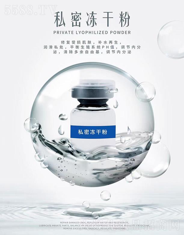 ˽�܃��ɷ�OEM/ODM