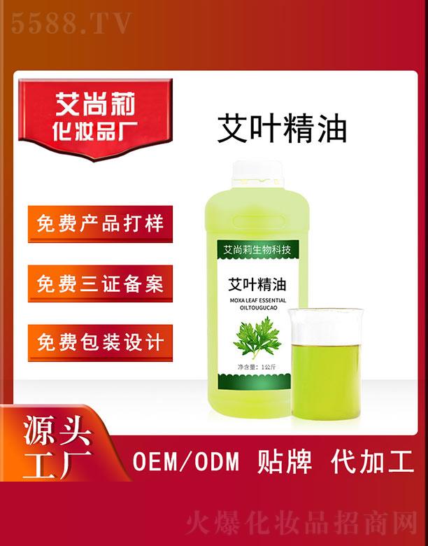 �������~����OEM/ODM 1����