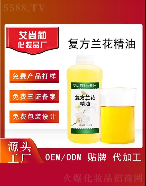 �������(f��)���m������OEM/ODM 1����