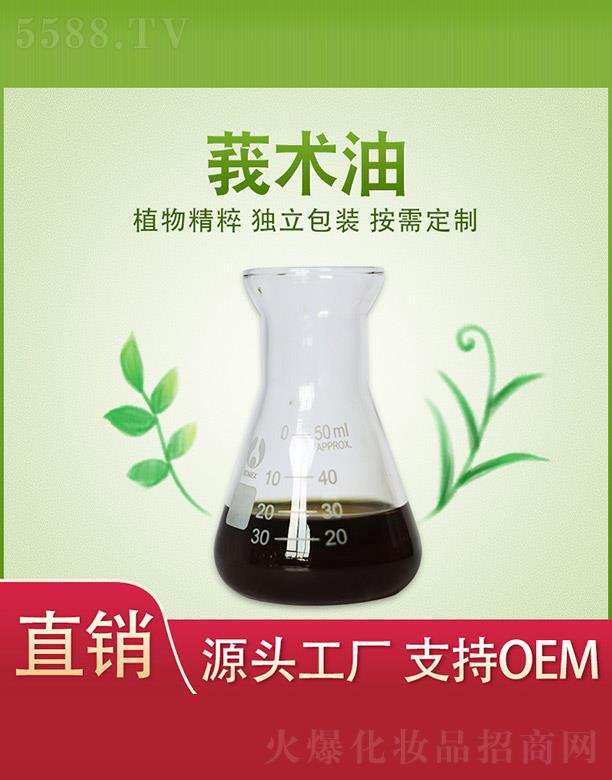 ֲ���f�@ݭ�g(sh��)��