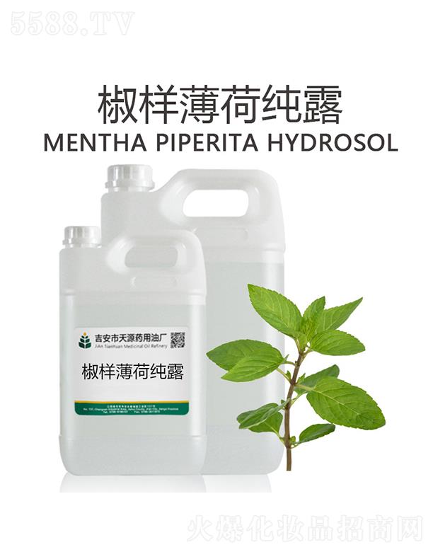 ��Դ���ӱ��ɼ�¶