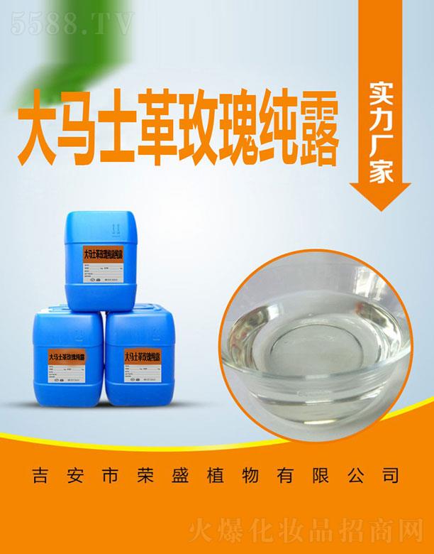 �sʢ���Rʿ��õ�弃¶