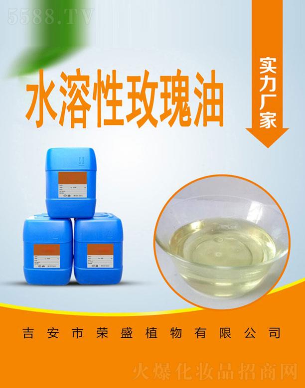 �sʢˮ����õ����