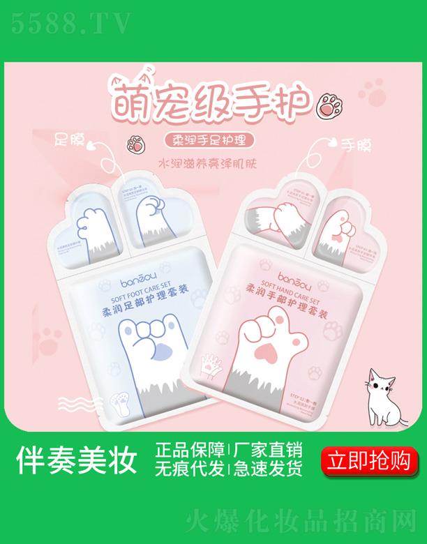 �����᝙؈צ��Ĥ�o(h��)�����b