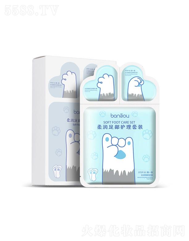 �����᝙(r��n)��Ĥ�o(h��)�����b-�{(l��n)