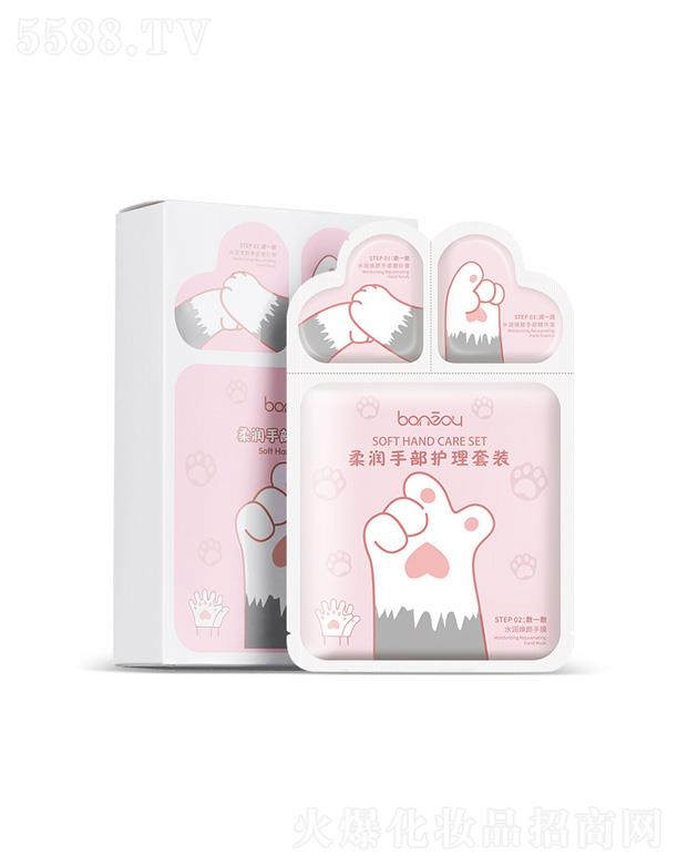 �����᝙��Ĥ�o(h��)�����b