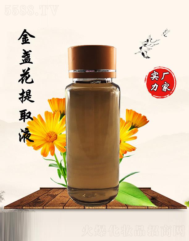 �����ý�K����ȡҺ