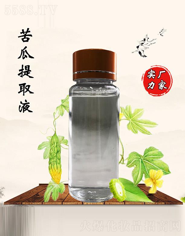 �����ÿ����ȡҺ