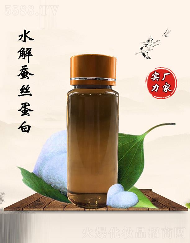 ������ˮ���Q�z����