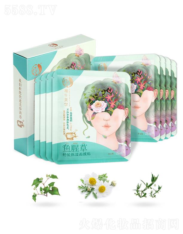 �������W(xu��)�~�Ȳ��澏������Ĥ�N