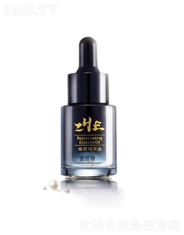 �ņ��á�����A�� 20ml