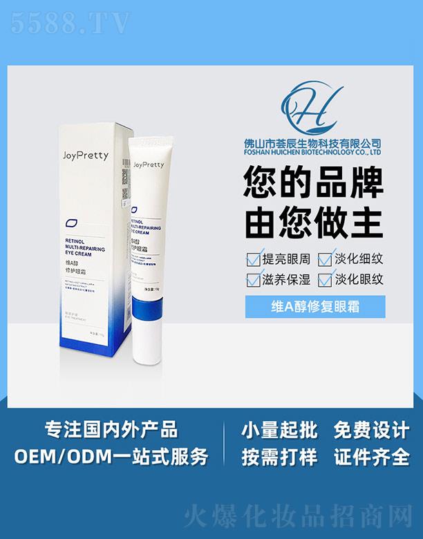 �C���SA�����o(h��)��˪