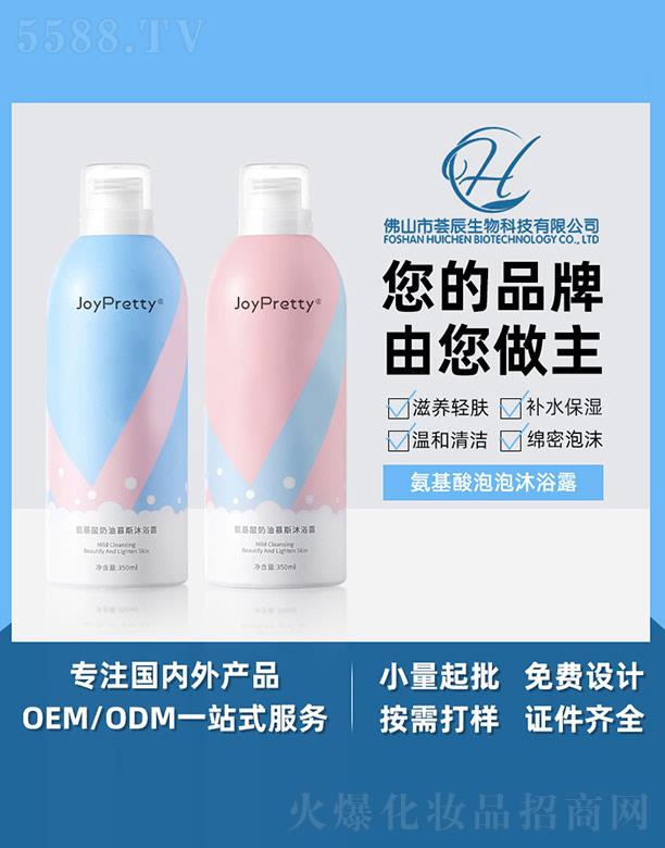 �C������������Ľ˹��ԡ¶ 350ml