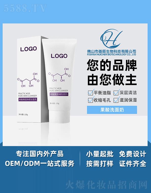 �C��������͸������� 120g