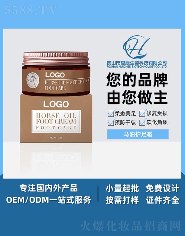 �C���R���o(h��)��˪ 30g