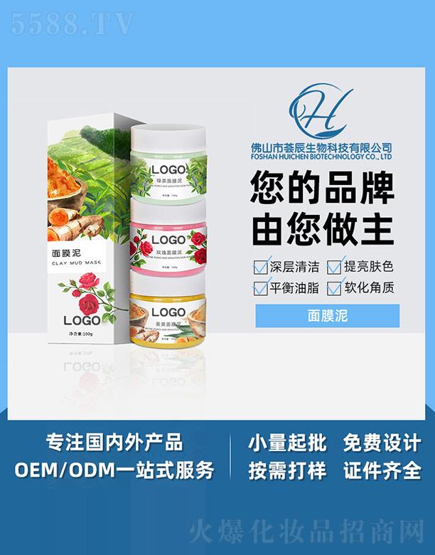 �C���G��õ�彪�S��Ĥ�� 100g