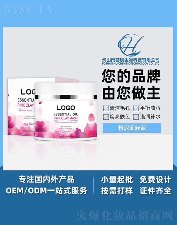 �C��������Ĥ��