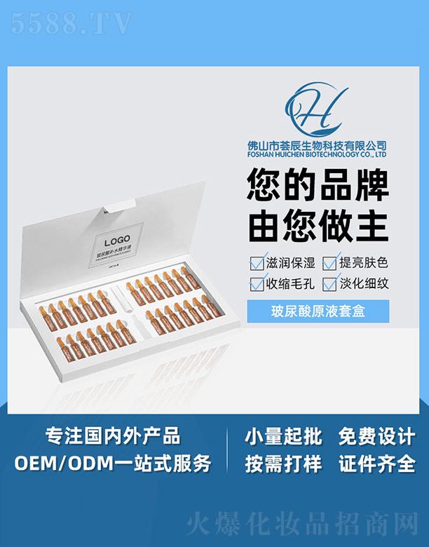 �C���������aˮ���AҺ