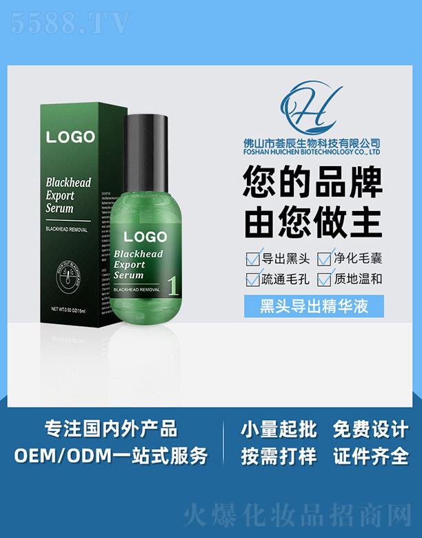 �C�����^�������AҺ