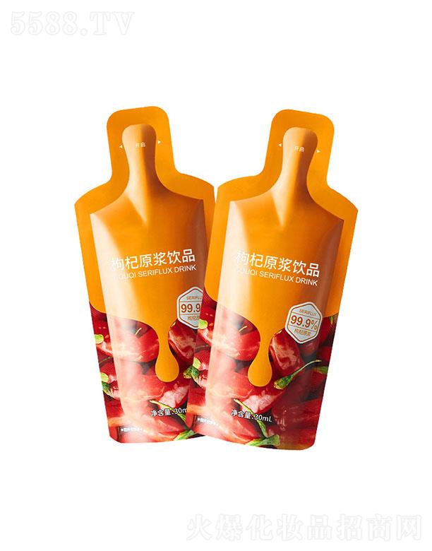 ���������ԭ�{�Ʒ 30ml