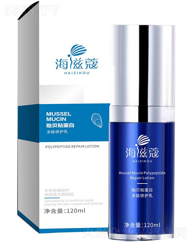 ����ޢ�Oؐճ���׶������o(h��)�� 120ml