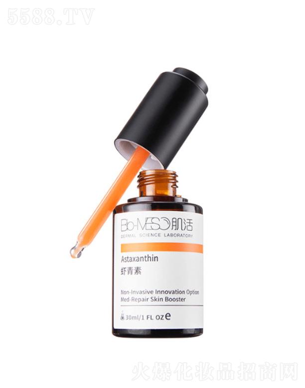 �����r����߀ԭ���o(h��)��������Һ 30ml