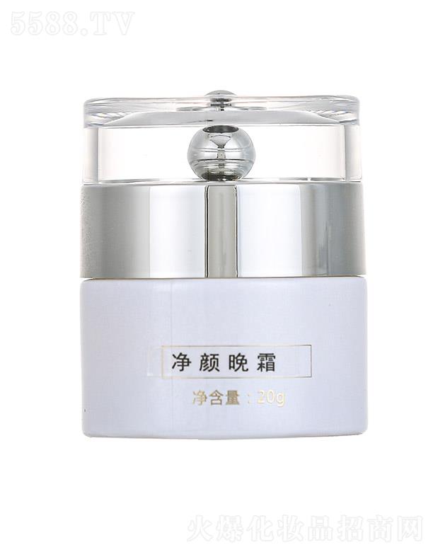 ��������w�R�����˪ 20g