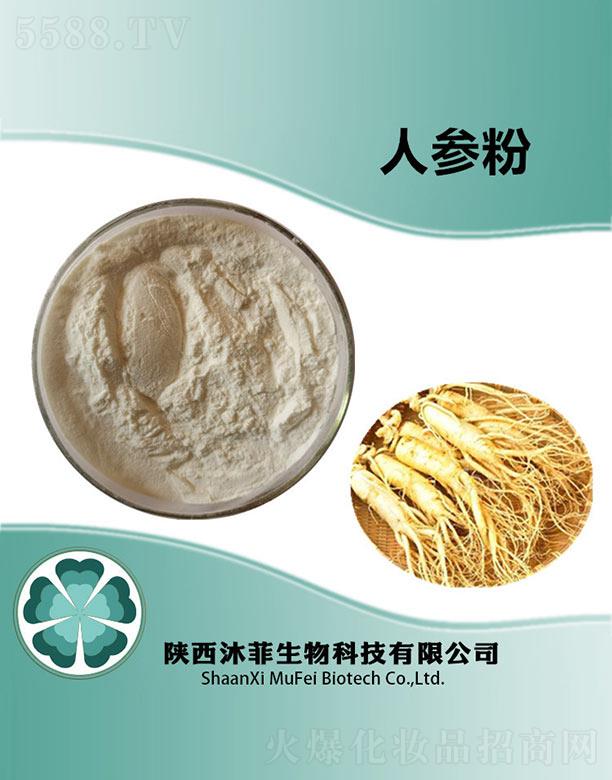 ����˅���