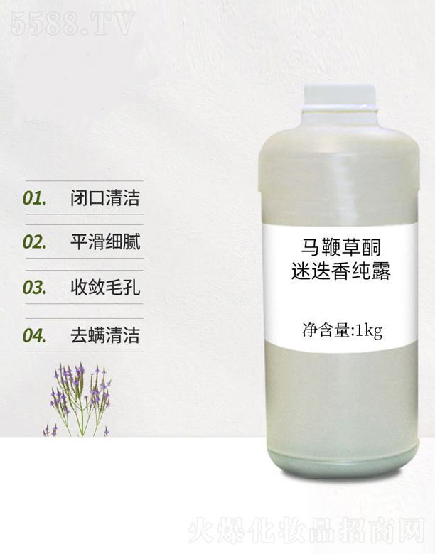 �Ե��㼃¶ 1000ml