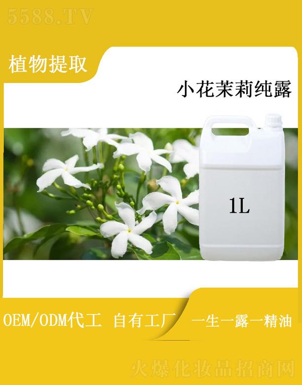 �h��С������¶ 1L