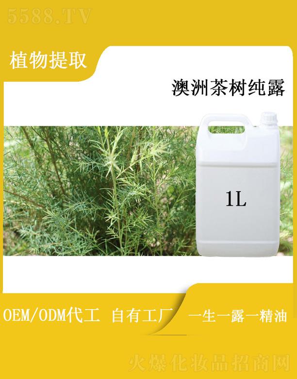 �հ��޲�伃¶ 1L