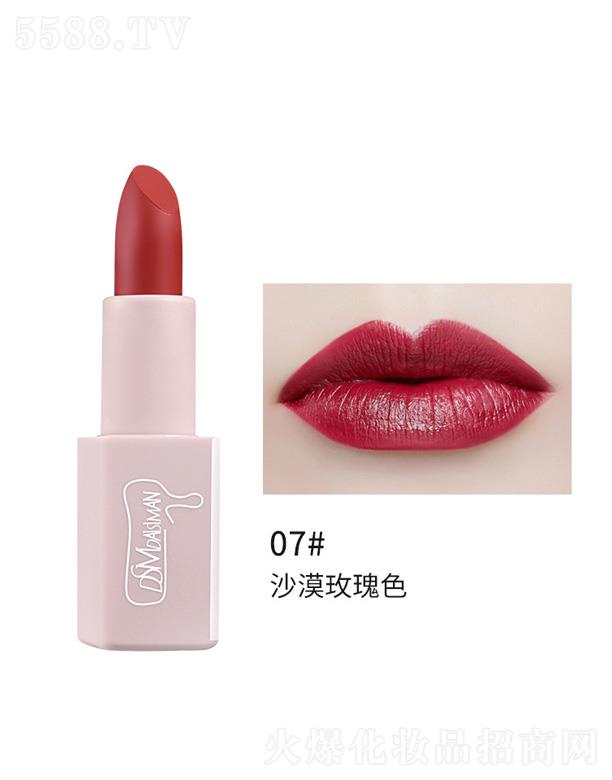 ��z���¹�AĽ����-ɳĮõ��ɫ