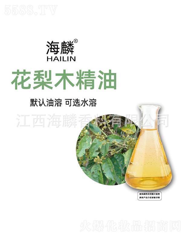 ���뻨��ľ����