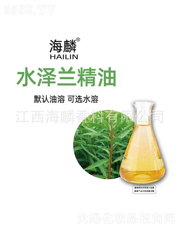 ����ˮ���m����