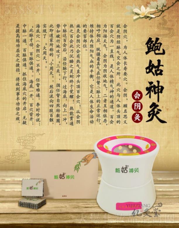 �|���Õ�ꎾ�