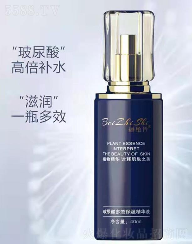 ��ֲԊ(sh��)�������Ч�����A