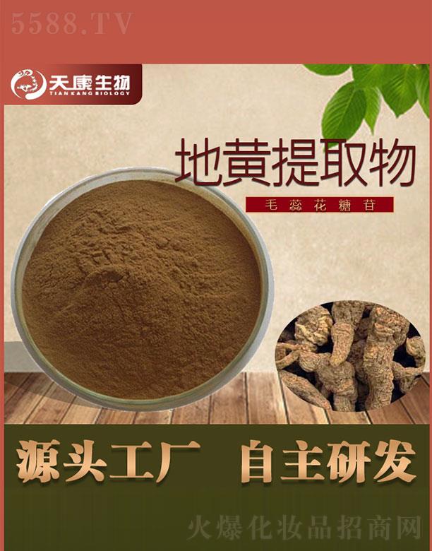 �쿵������S��ȡ��