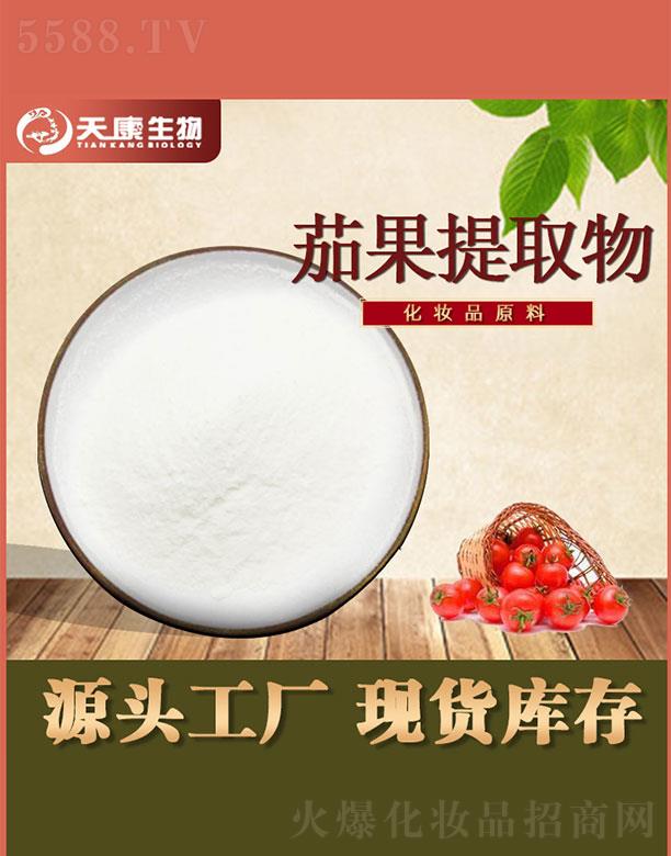 �쿵�����ѹ���ȡ��