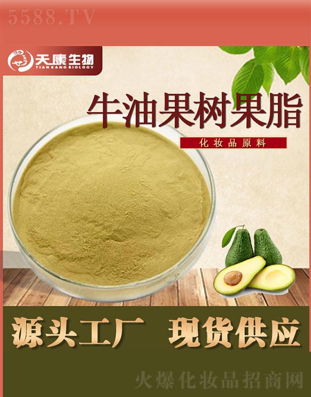 �쿵����ţ�͹���(sh��)��֬