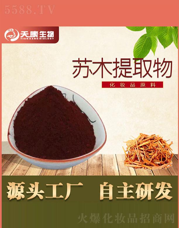 �쿵�����Kľ��ȡ��